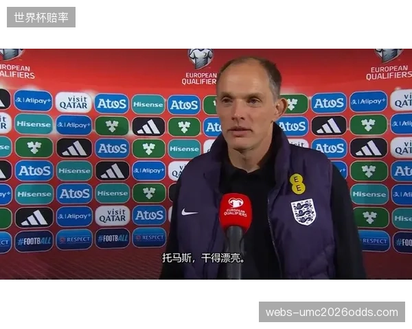 面对巨大的外界期望,图赫尔和队长凯恩需要帮助球队维持平和的备战心态。 面对巨大的外界期望,图赫尔和队长凯恩需要帮助球队维持平和的备战心态。
