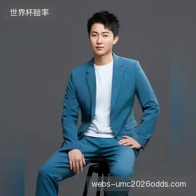 安语