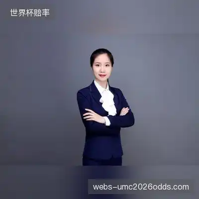 祁阳荔